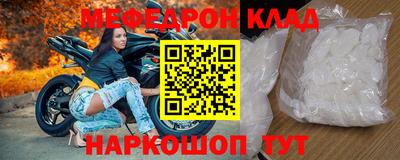ГАЛЛЮЦИНОГЕННЫЕ ГРИБЫ Можайск