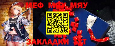 кокс Моздок
