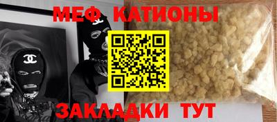 скорость Можга