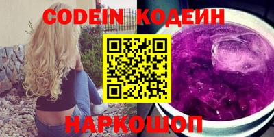 скорость Можга