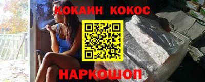 скорость Можга