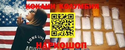 мефедрон мука Наро-Фоминск