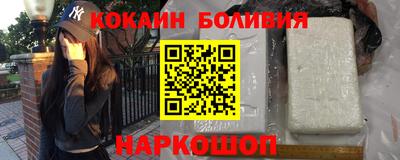 скорость Можга