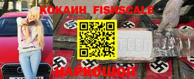 скорость Можга