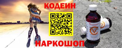 ГАЛЛЮЦИНОГЕННЫЕ ГРИБЫ Можайск