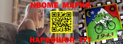 скорость Можга