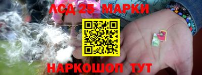 мефедрон мука Наро-Фоминск