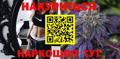 кокс Моздок