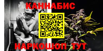 кокс Моздок