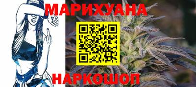 ГАЛЛЮЦИНОГЕННЫЕ ГРИБЫ Можайск