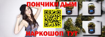 ГАЛЛЮЦИНОГЕННЫЕ ГРИБЫ Можайск