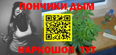 кокс Моздок