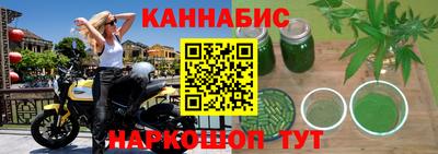 кокс Моздок