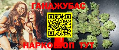 кокс Моздок