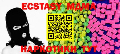 скорость Можга