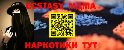 кокс Моздок