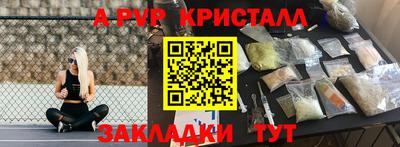 скорость Можга
