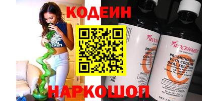 скорость Можга
