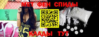 твердый Нальчик