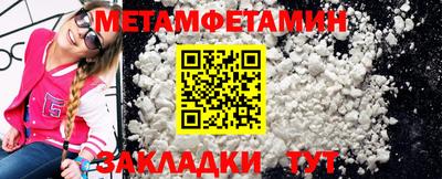 кокс Моздок