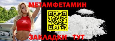 твердый Нальчик