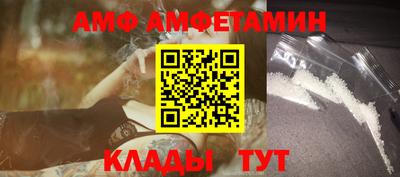 твердый Нальчик