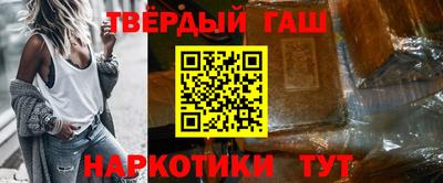 мефедрон Нарткала