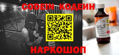 скорость Можга