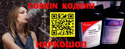 мефедрон мука Наро-Фоминск