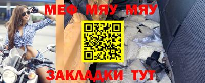 твердый Нальчик